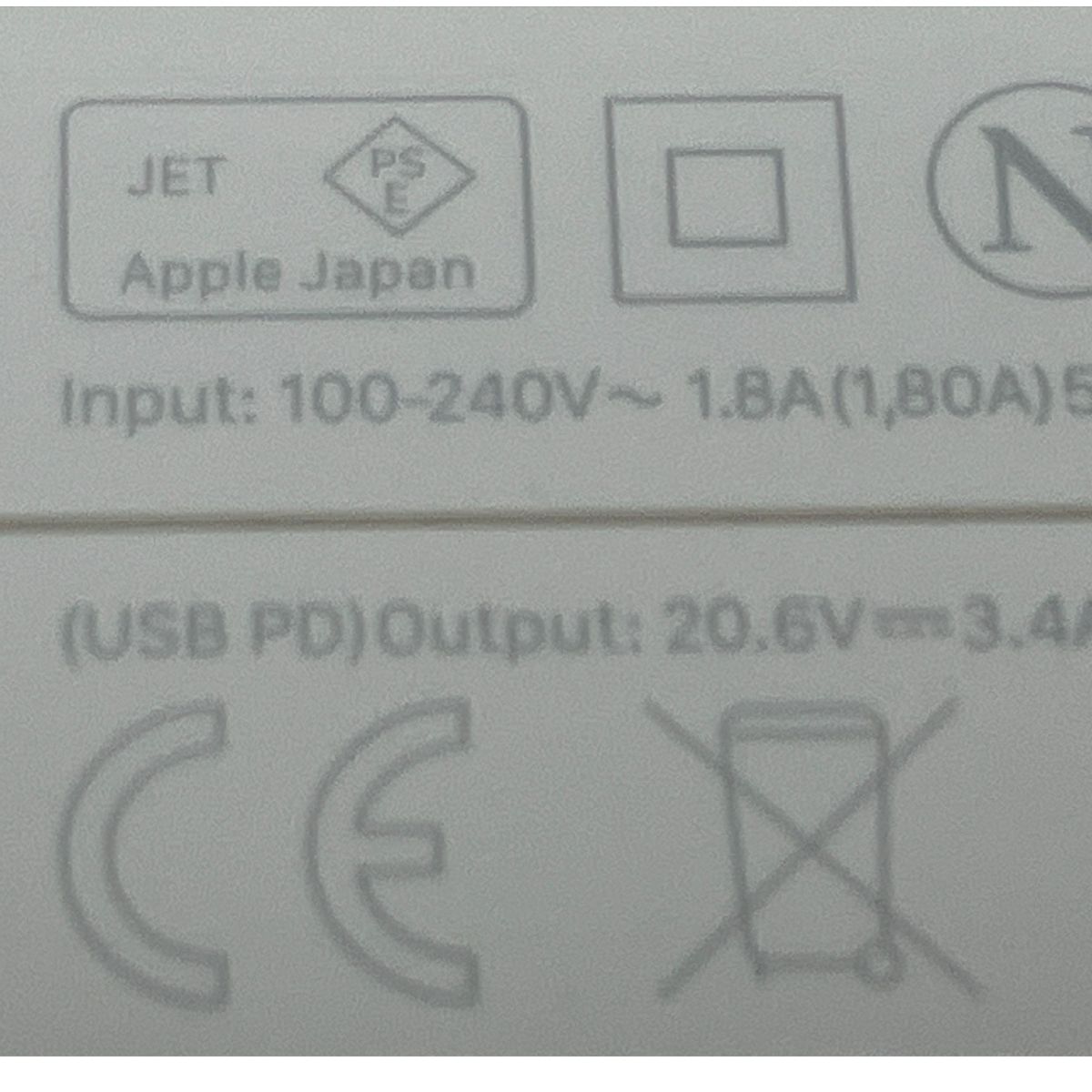 充放電回数29回