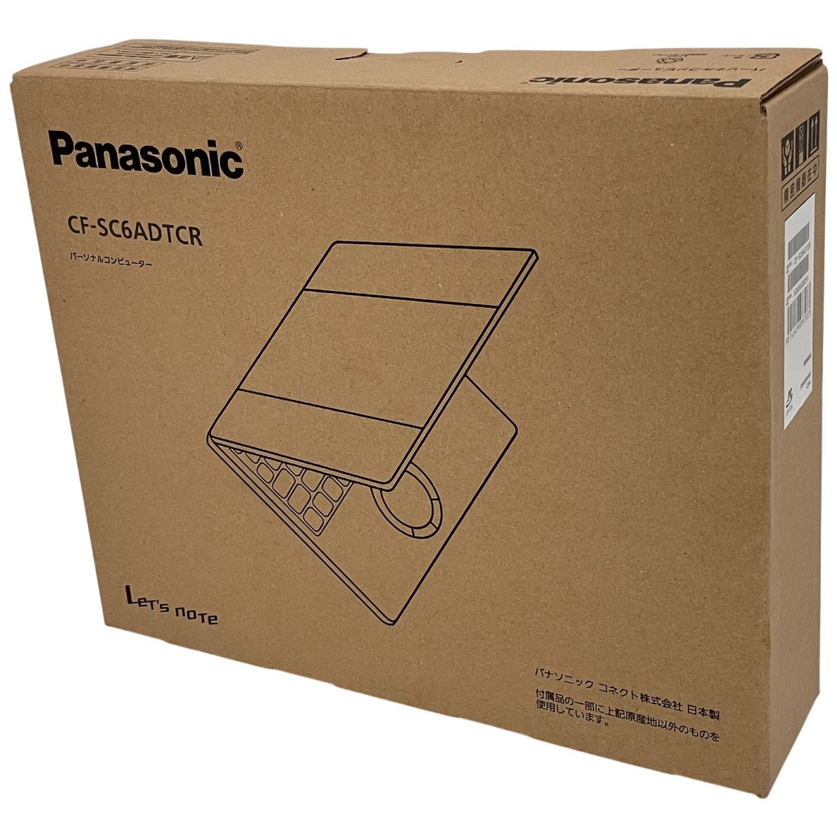 Panasonic CF- Core Ultra 5 225 U 16 GB 512 レッツノート