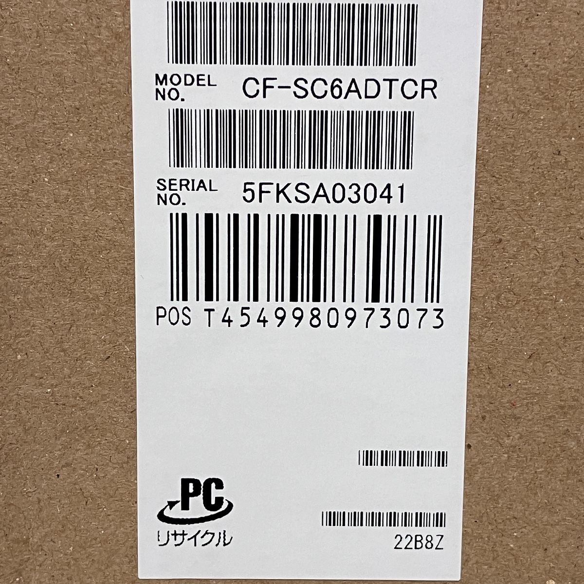  Panasonic CF Core Ultra 5 225 U 16 GB 512 レッツノート その他ノートPC本体 ノートPC