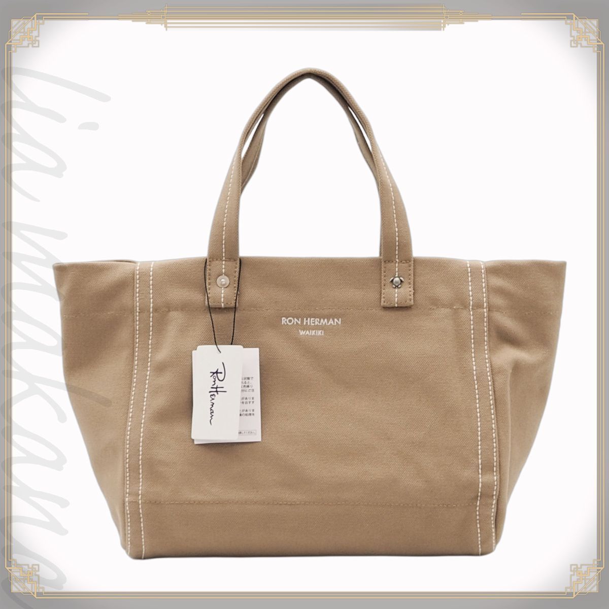 N 新品/未使用品】Ron Herman WAIKIKI ロンハーマン ワイキキ RON 