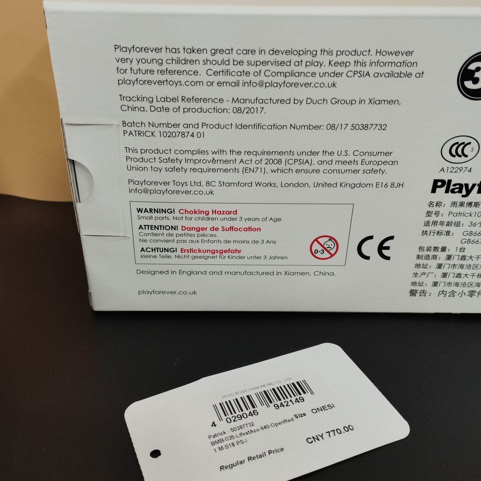 レーシングカー