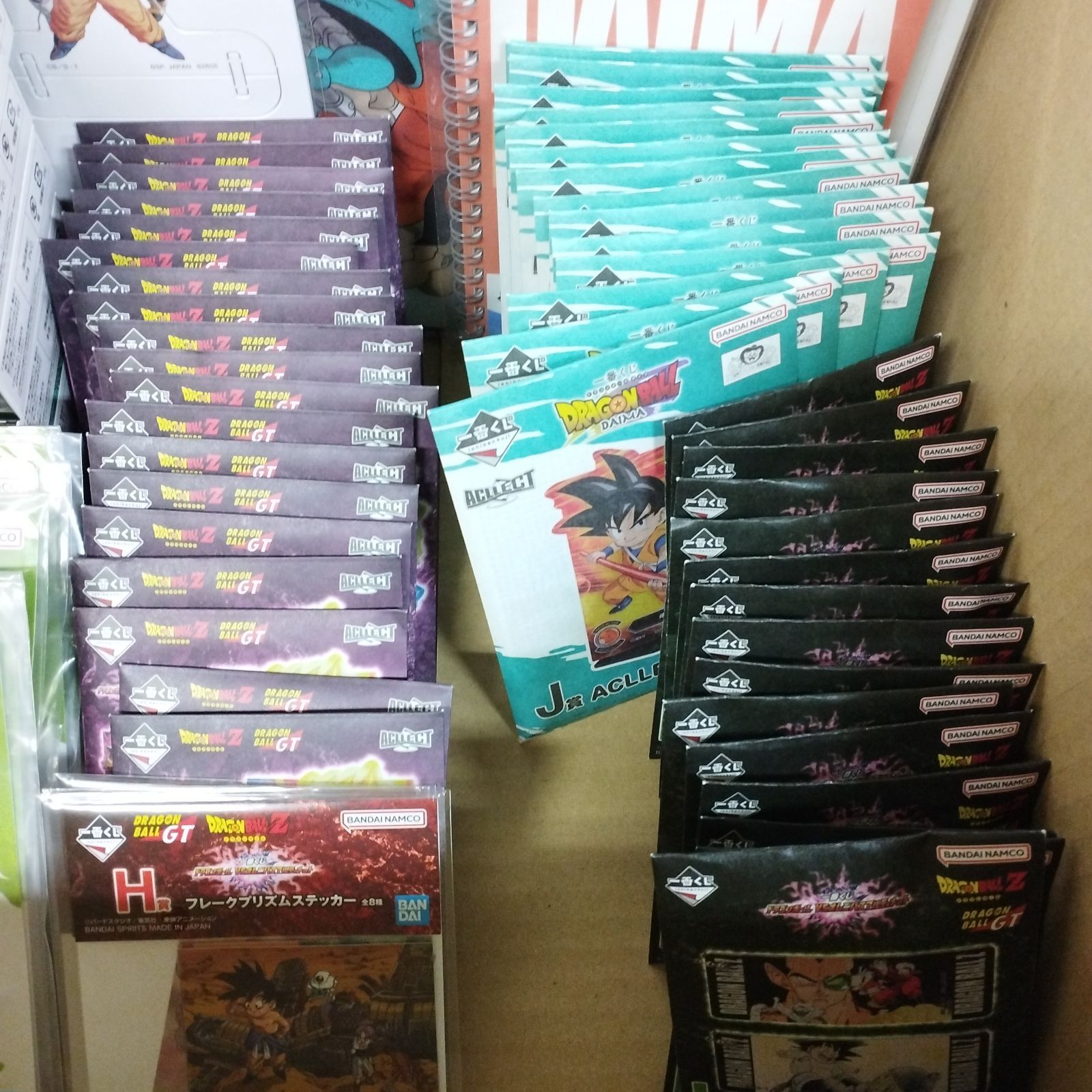 D11324】一番くじ ドラゴンボール 下位賞 まとめ売りセット - メルカリ