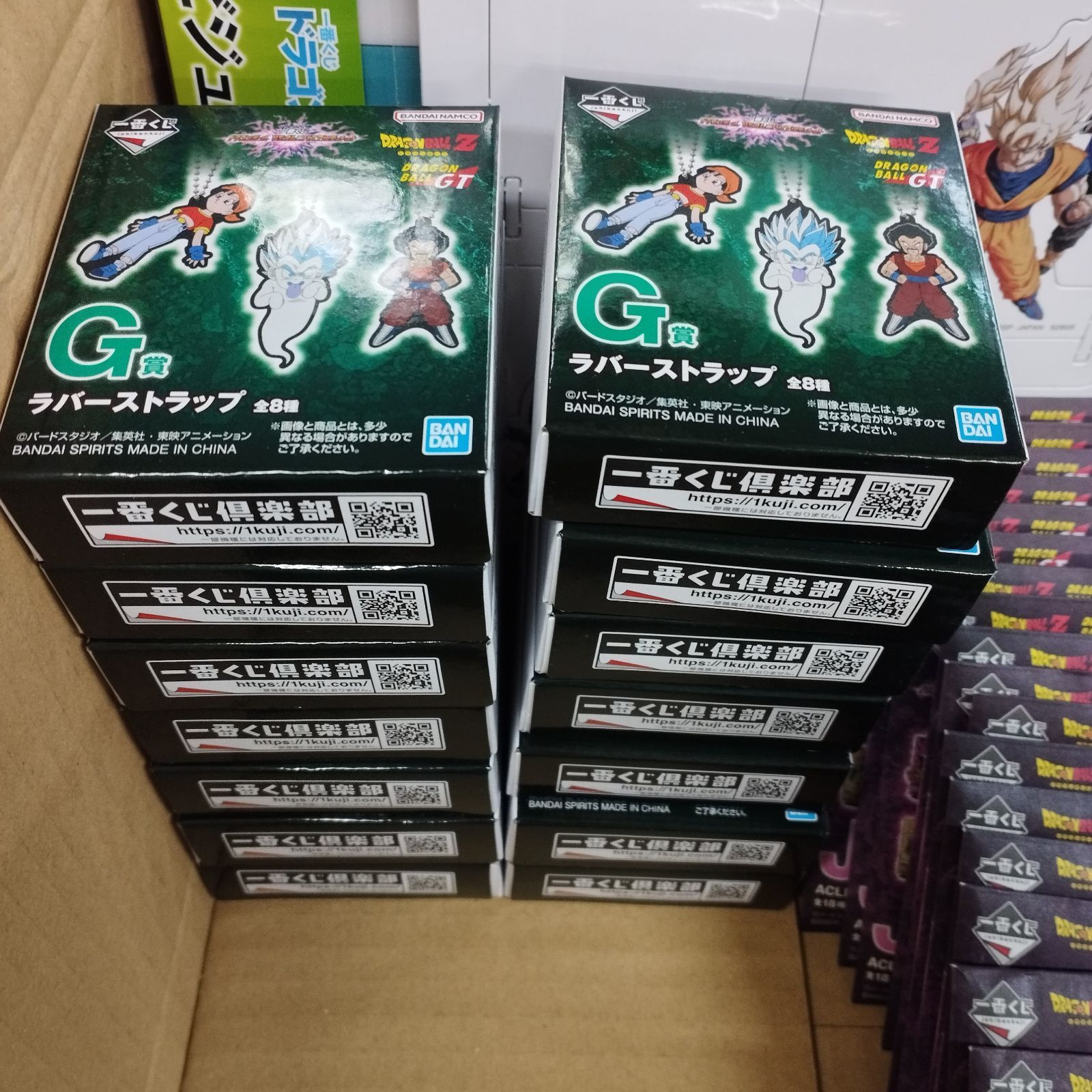 D11324】一番くじ ドラゴンボール 下位賞 まとめ売りセット - メルカリ