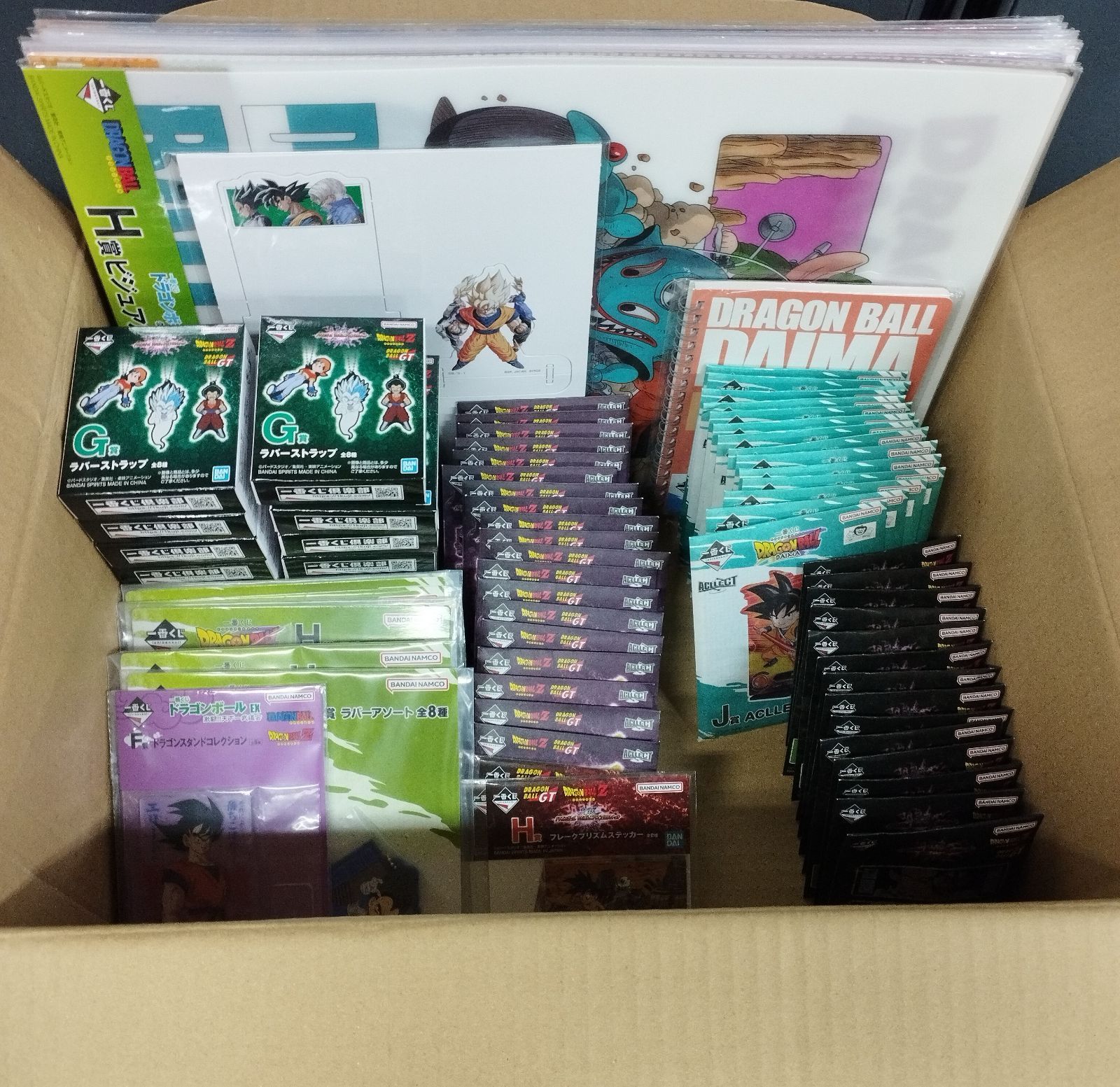 D11324】一番くじ ドラゴンボール 下位賞 まとめ売りセット - メルカリ