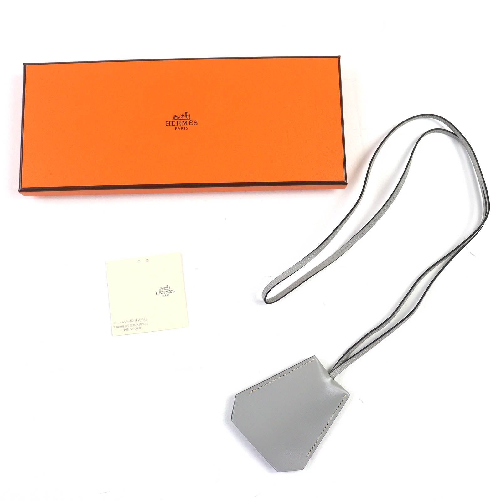 HERMES エルメス ヴィンテージ マルジェラ期 クロシェット レザー ネックレス ペンダント グレー C き フランス製 レディース