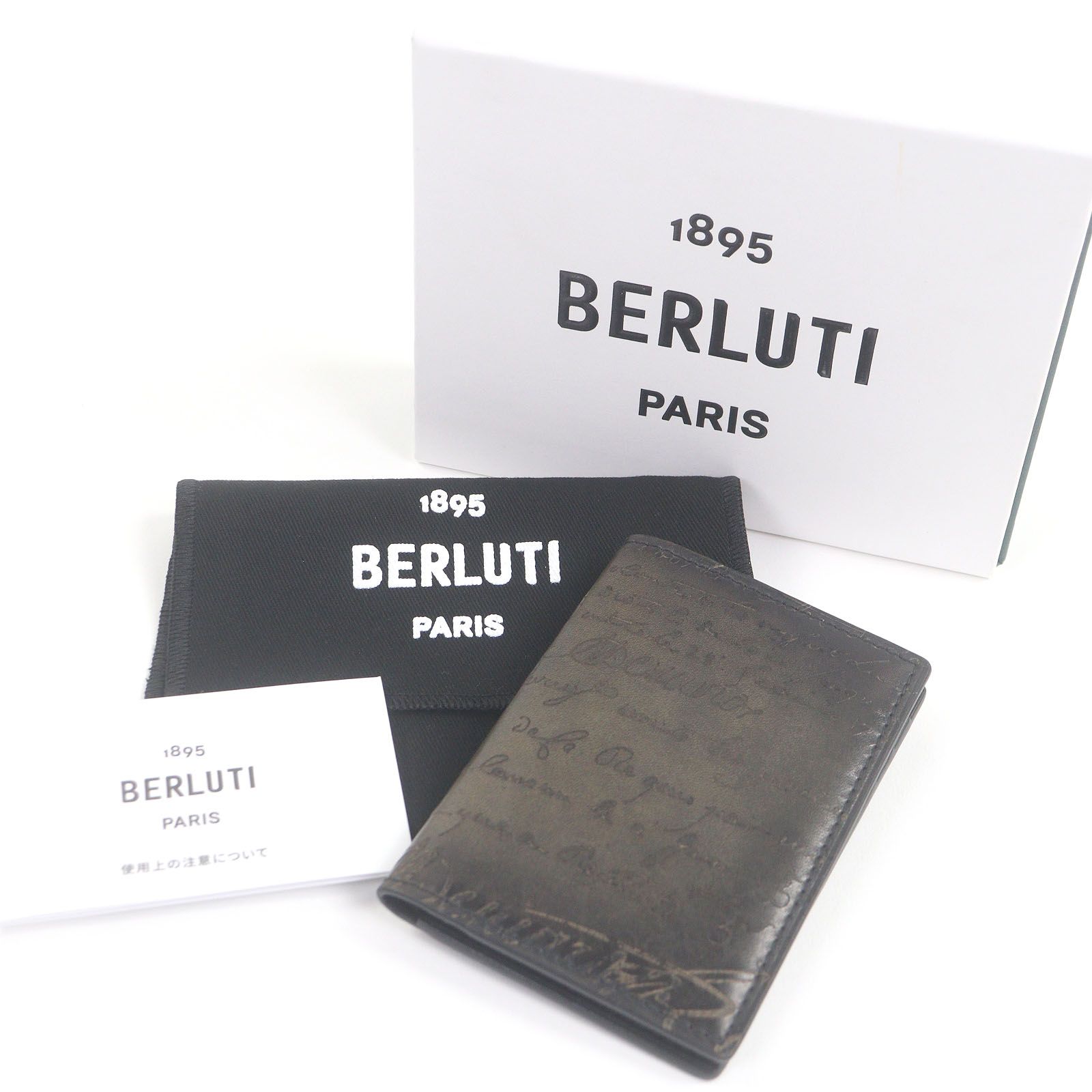 BERLUTI ベルルッティ 製 ジャグア フラップ カードホルダー ヴェネチアカーフレザー カリグラフィ スクリット 名刺入れ Nero grigio 箱 保存袋付き イタリア製 メンズ