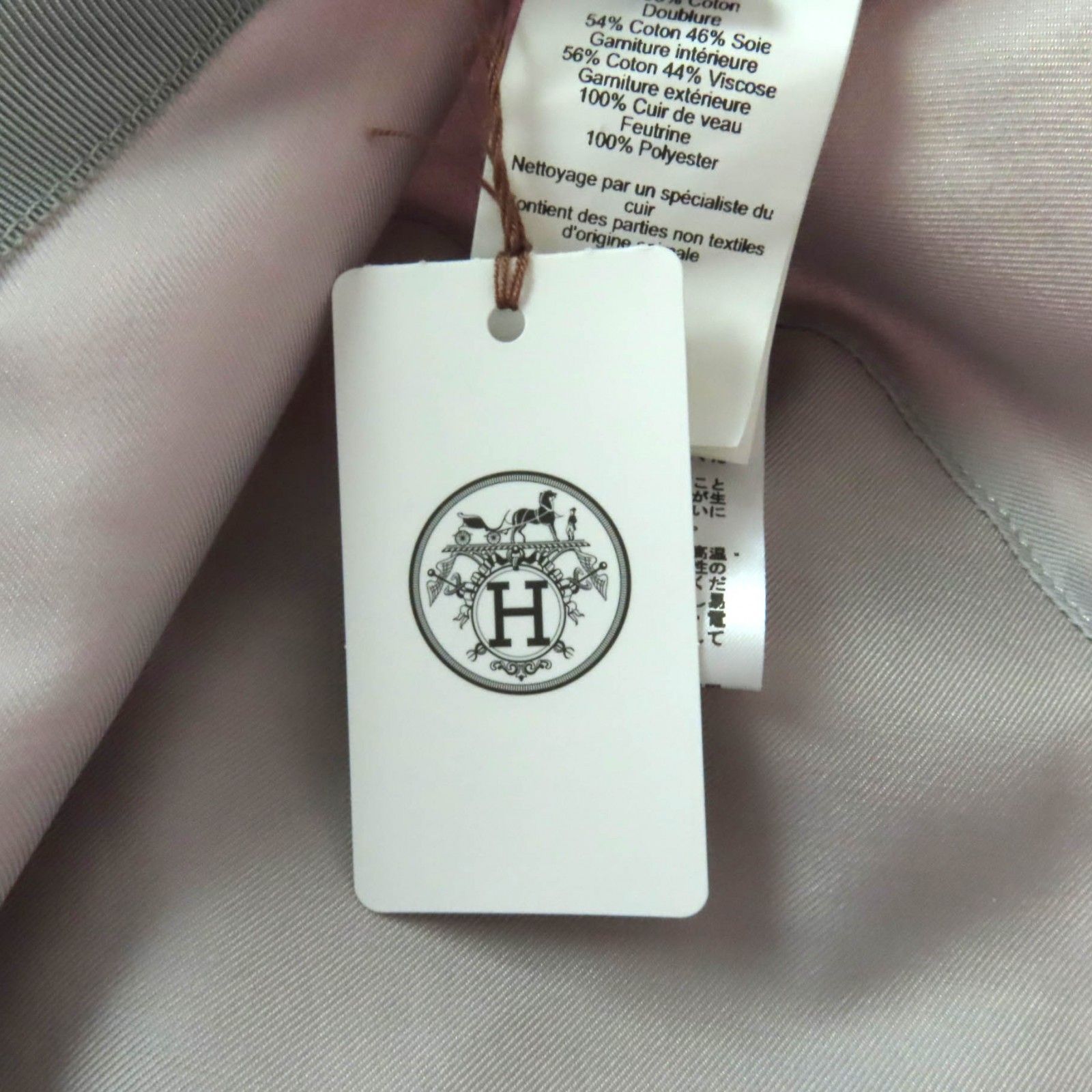 未使用品★HERMES エルメス ハット ハーパー エクスリブリス コットン100％ ローズ・ダーリン バケットハット 59 正規品 定価86900円 未使用品☆HERMES エルメス ハット ハーパー エクスリブリス コットン