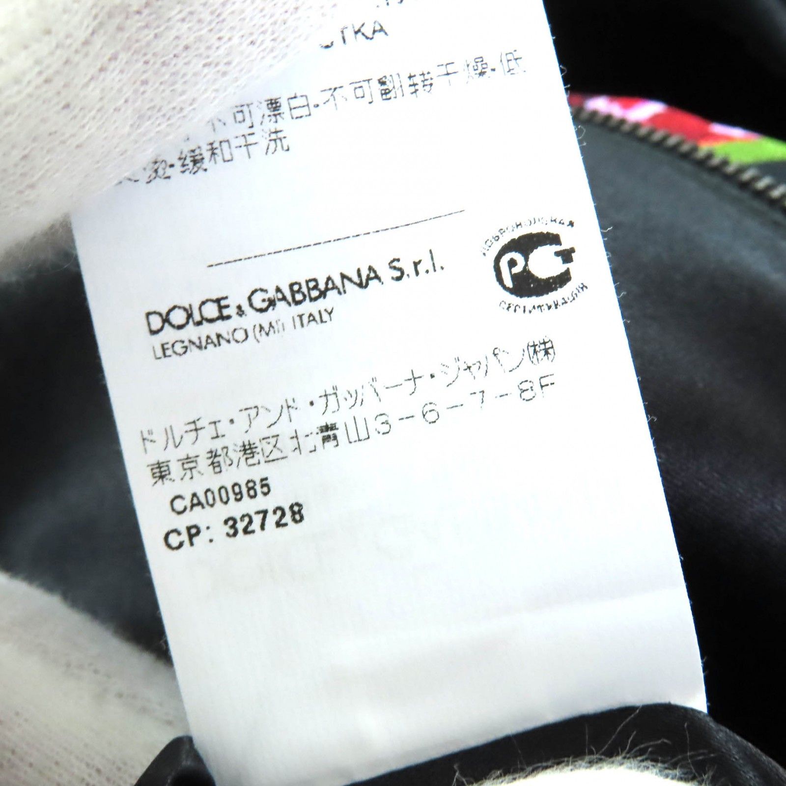 美品✨DOLCE&GABBANA 半袖ひざ丈ワンピース Dolce&Gabbana ワンピース