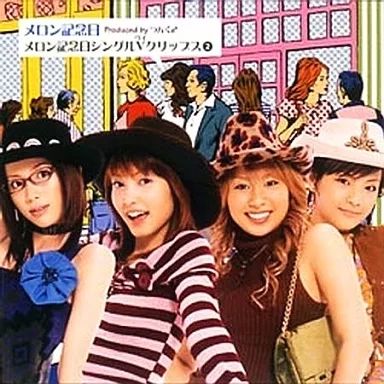 中古】邦楽DVD メロン記念日 / メロン記念日シングルVクリップス2