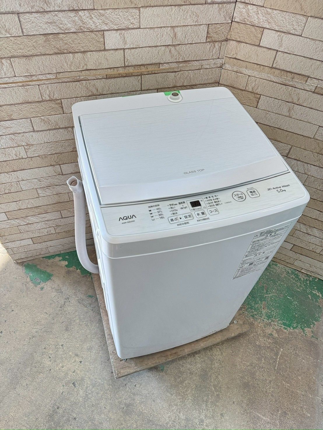 大阪 3か月保障付き 洗濯機 アクア 5 kg AQW S E 2 IS 1032
