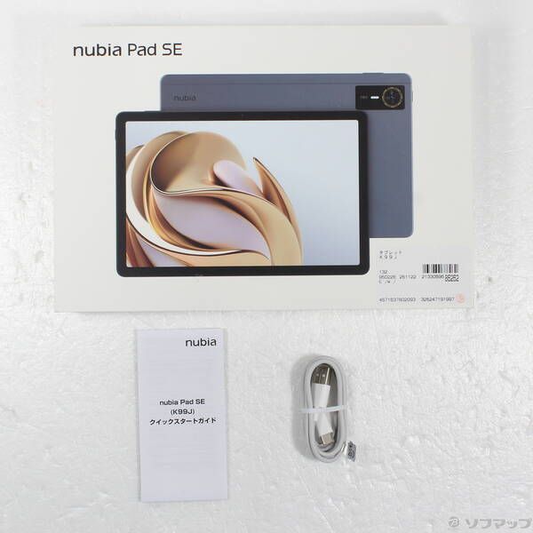 品〕 nubia Pad SE 128GB グレー K99J Wi-Fi【297】 オンライン 中古品