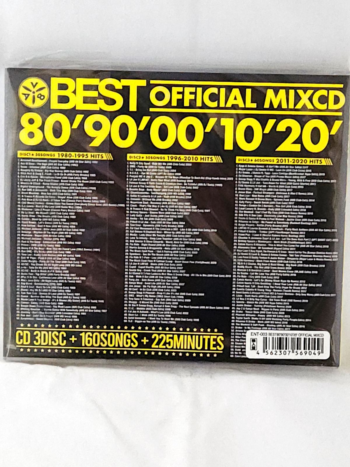 未開封品】BEST 80' 90' 00' 10' 20' -OFFICIAL MIXCD- - メルカリ
