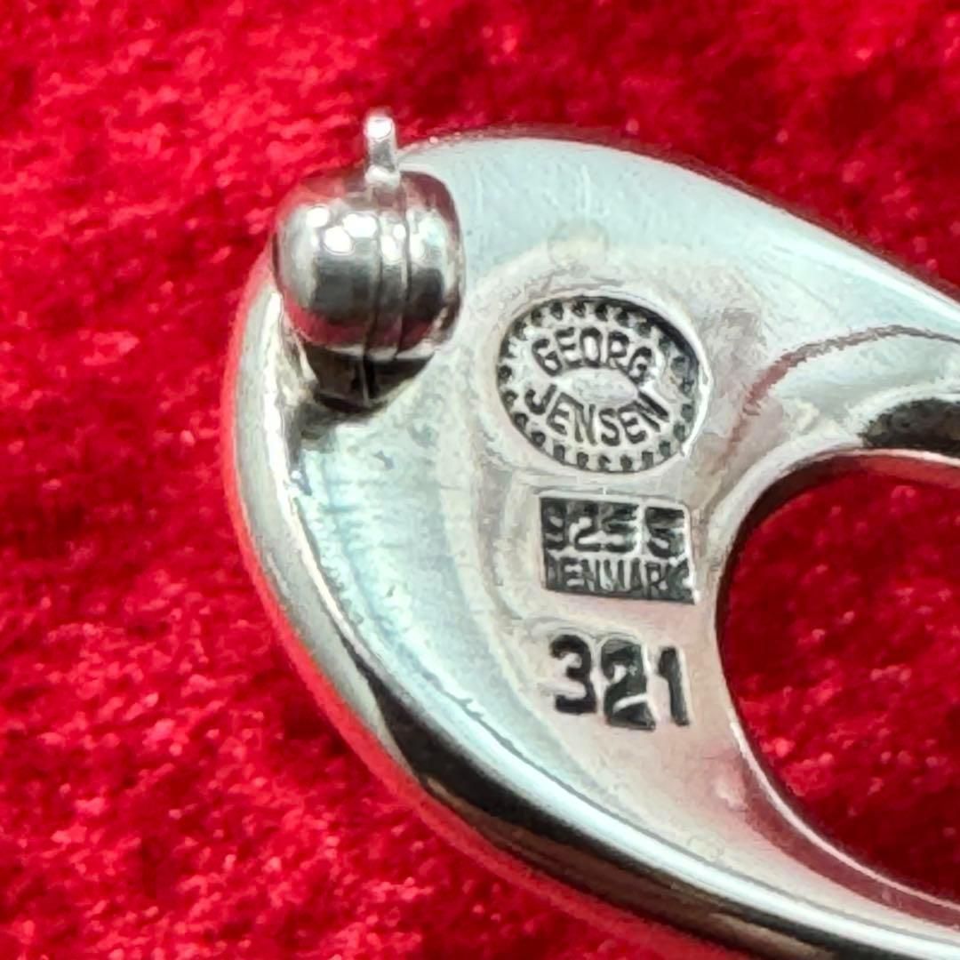 美品 ブローチス プラッシュ ♯321 ジョージジェンセン/GEORG JENSEN