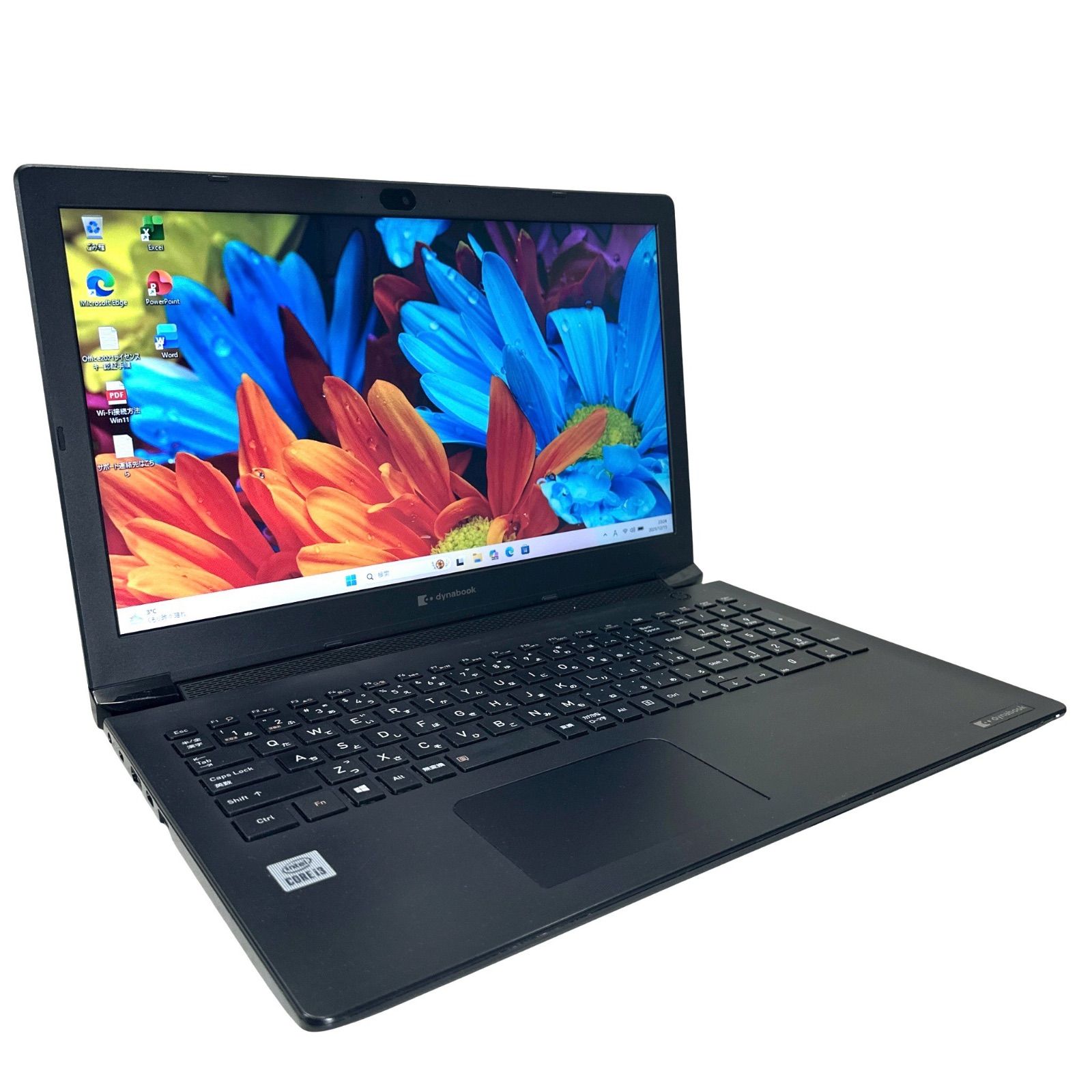 dynabook 15 6インチ ノートPC メモリ16 GB DVDドライブ テンキー搭載 Windows 11 Office 2021 事務 学習用 東芝 NB 651