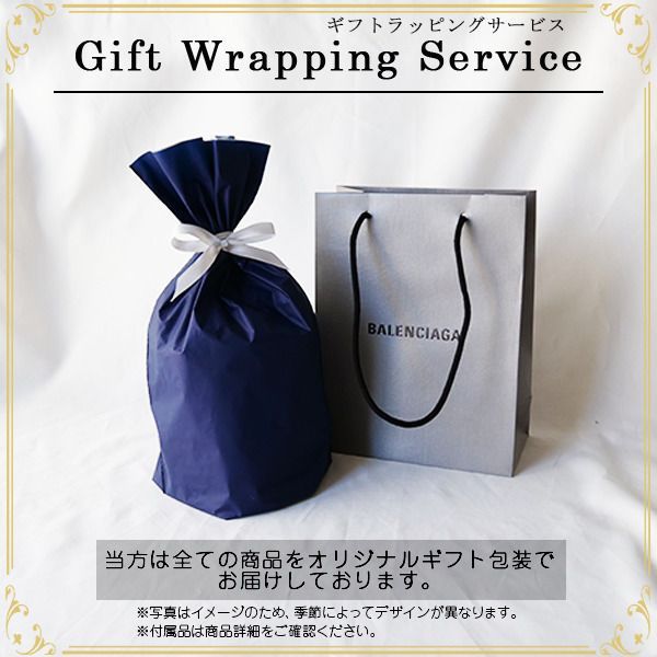 新品□正規品□送料無料□ギフト包装無料】バレンシアガ 靴ひもがない