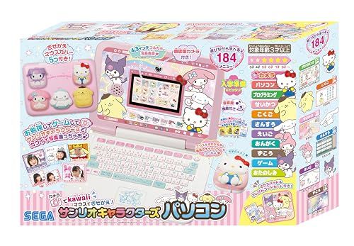 セガフェイブ SEGA FAVE カメラでkawaii マウスできせかえ! サンリオ