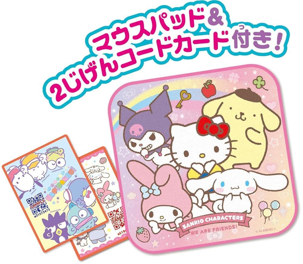 セガフェイブ SEGA FAVE カメラでkawaii マウスできせかえ! サンリオ