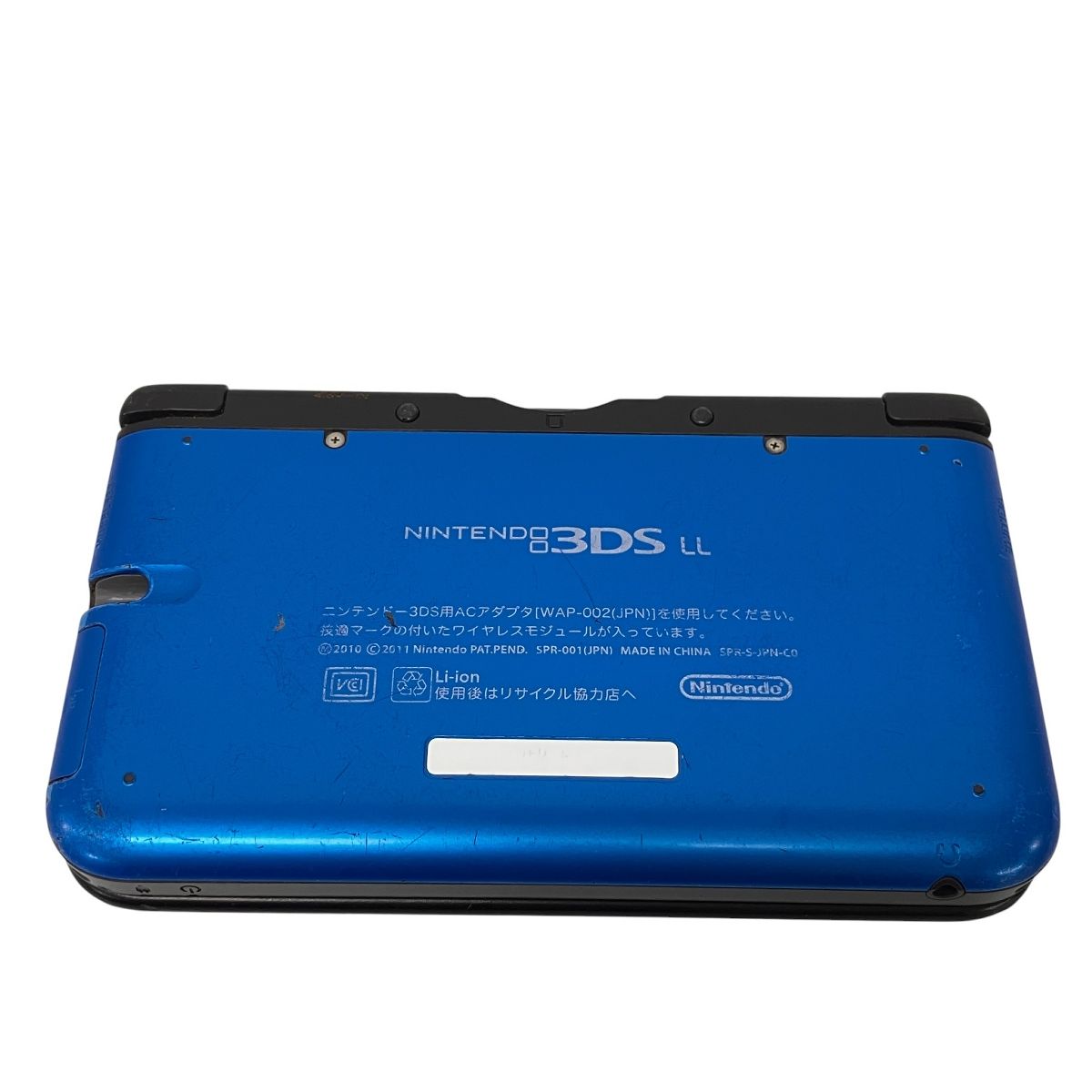 SPR-001 家庭用ゲーム機