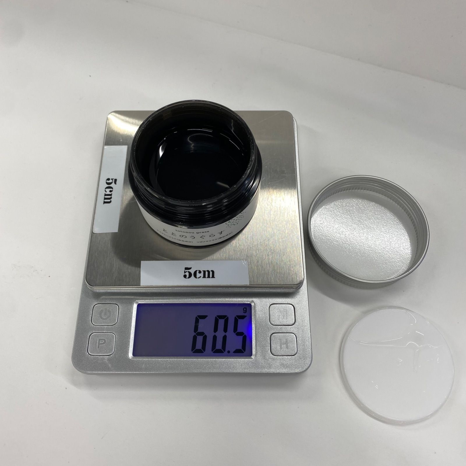 M3012 ファンファレ ととのうぐらす 薬用リンクル&ホワイトニング