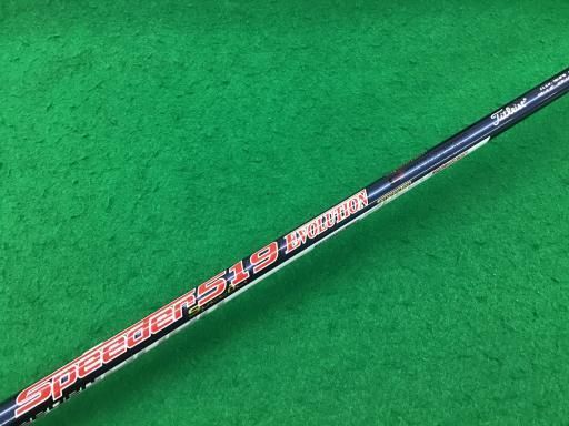 タイトリスト TS2 15° フェアウェイウッド FW Titleist Speeder 519