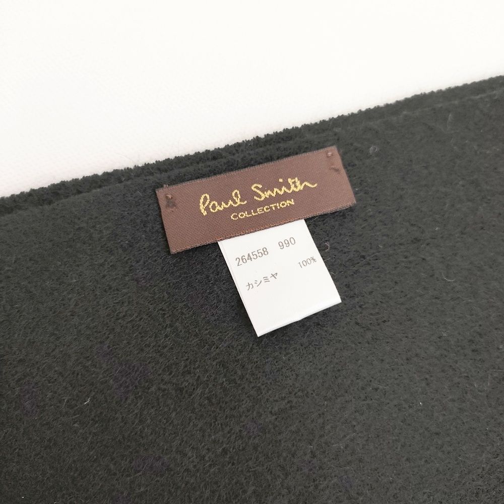 PAUL SMITH イタリア製 カシミヤマフラーフリンジ 無地 ストール マフラー ブラック メンズ ポールスミス 5-1202 T