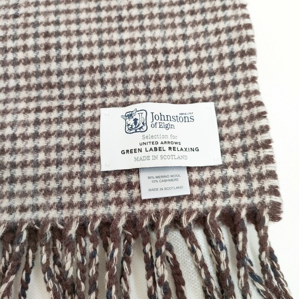 グリーンレーベルリラクシング