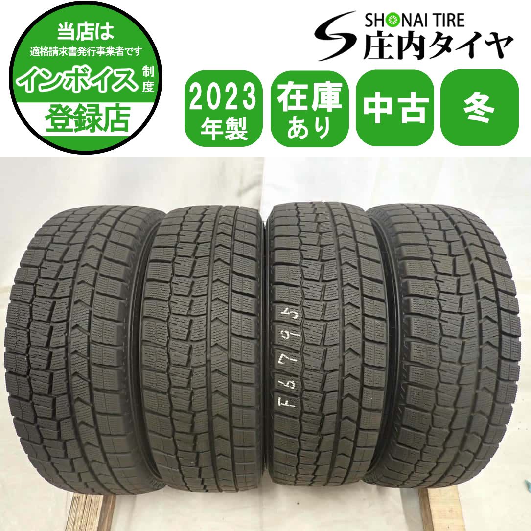 冬4本SET 会社宛 185 65 R 15 92 Q ダンロップ WINTER MAXX WM 02 製 アクア アリオン イスト カローラ フィールダー NO F 6795