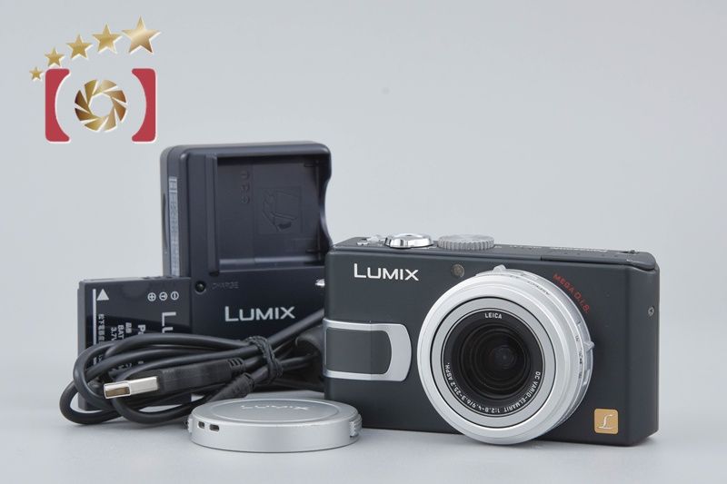 Panasonic パナソニック LUMIX DMC-LX 1 ブラック コンパクトデジタルカメラ