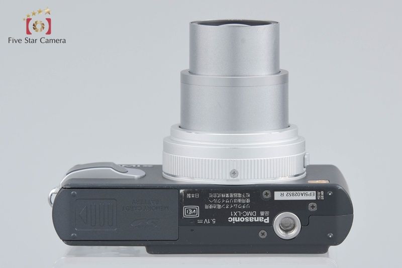 Panasonic パナソニック