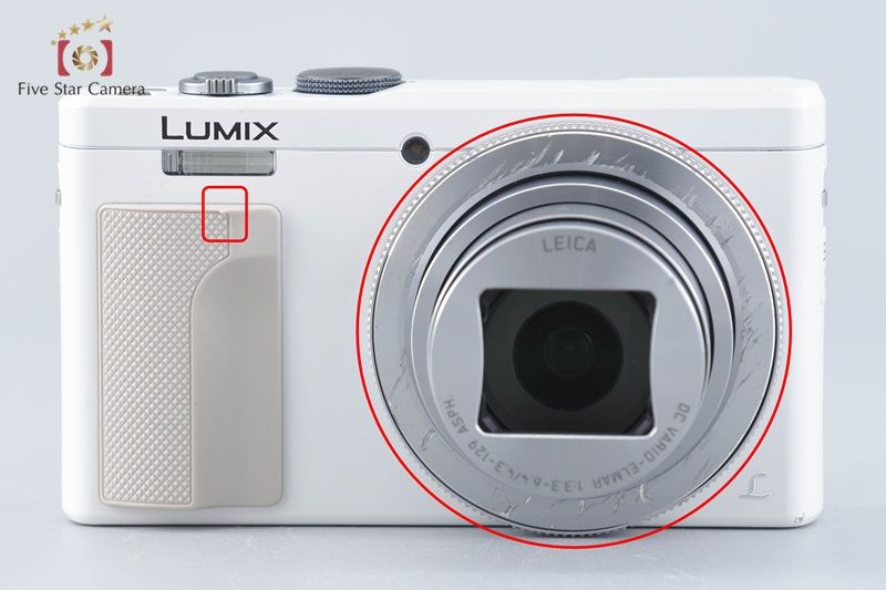 Panasonic パナソニック