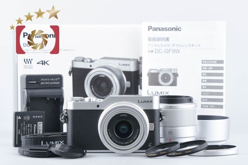 Panasonic パナソニック LUMIX G DC GF 9 W シルバー ダブルレンズキット シャッター回数僅少 元 き ミラーレスカメラ