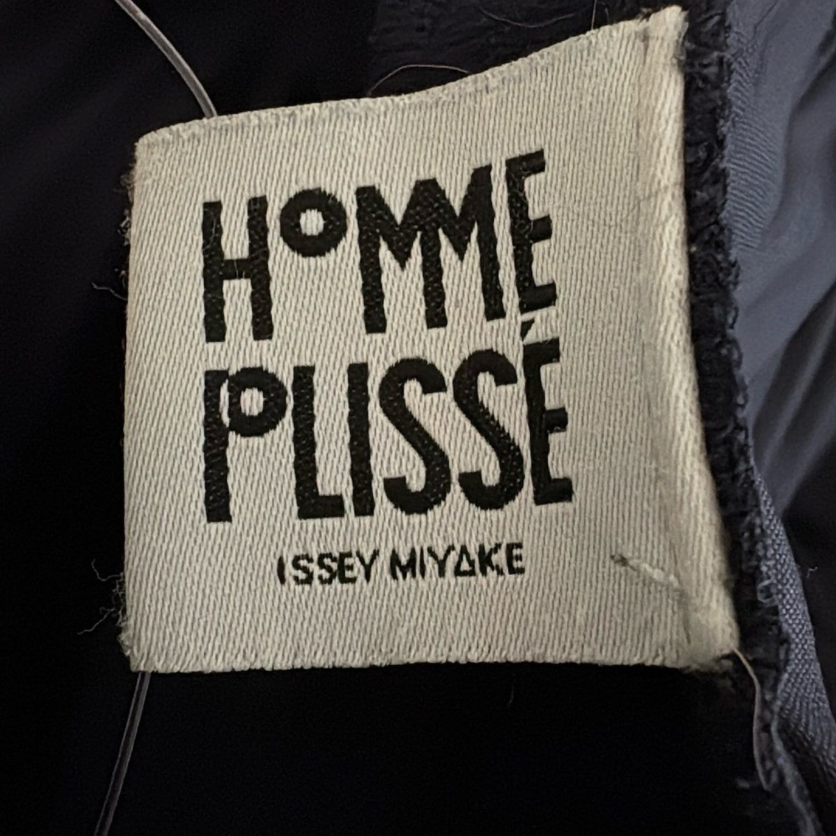 オム プリッセ イッセイ ミヤケ パンツ サイズ2 M レディース美品