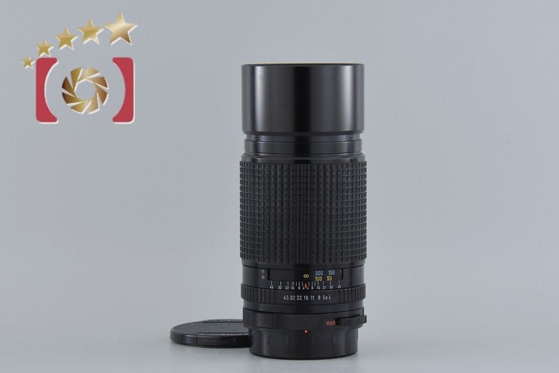 PENTAX ペンタックス 【中古】PENTAX ペンタックス SMC 67 300mm f/4