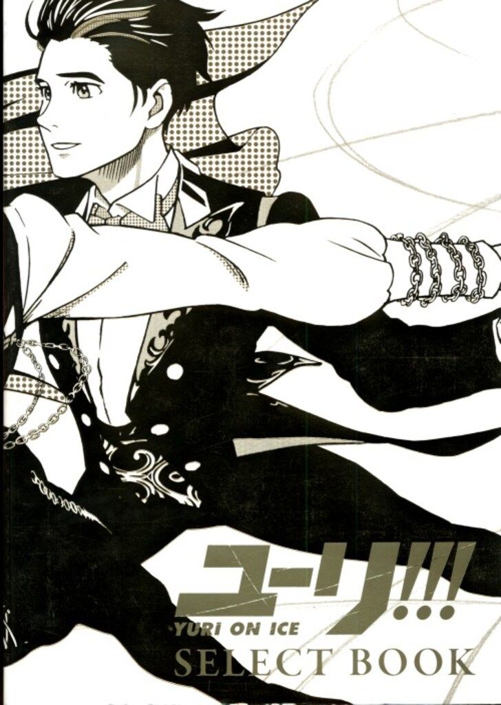 ♯Iyt14ALFAIRY TAIL星霊の鍵マスコットSPエディション8種 コレクション