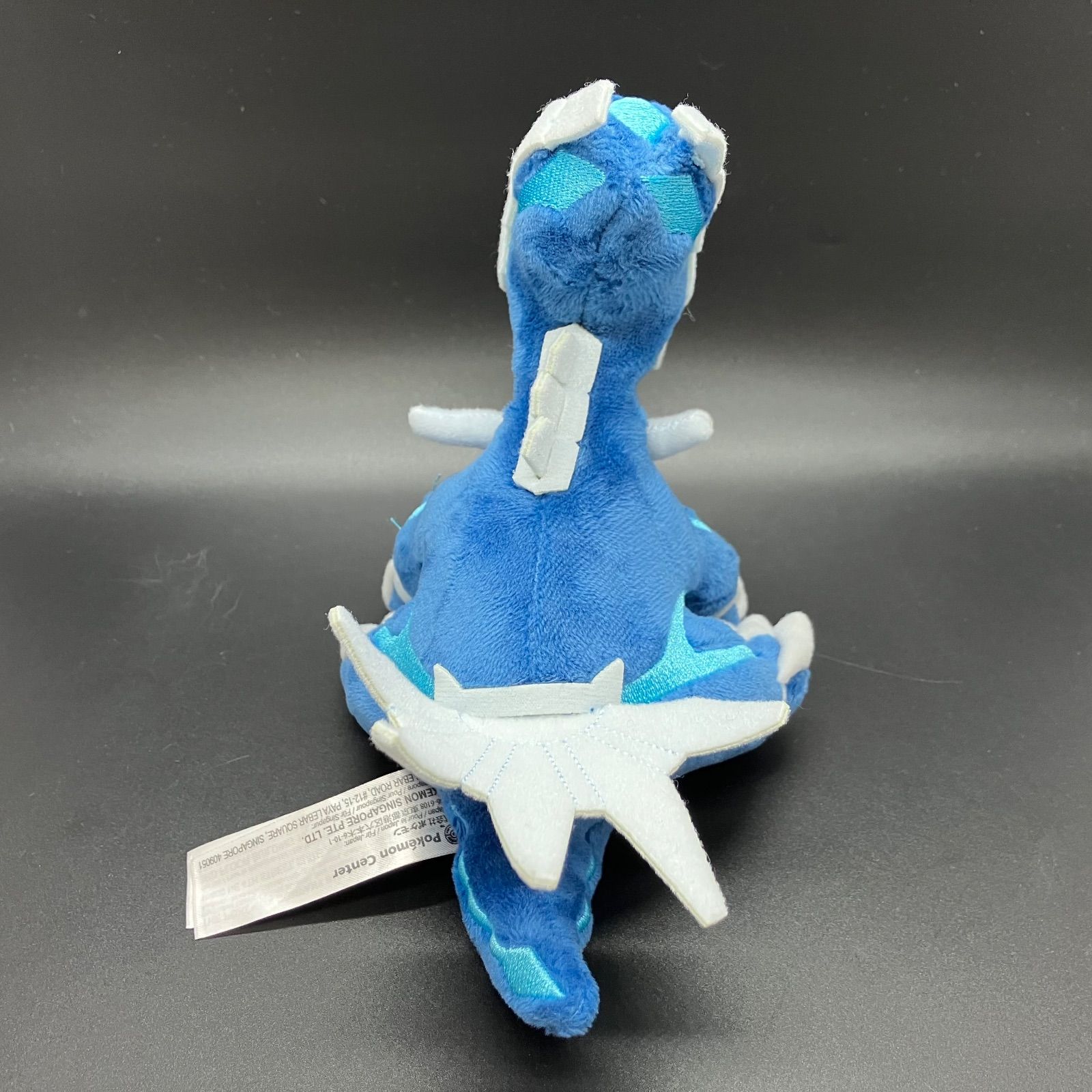 ポケモンfit ディアルガ パルキア ポケモンセンター限定 【A-7