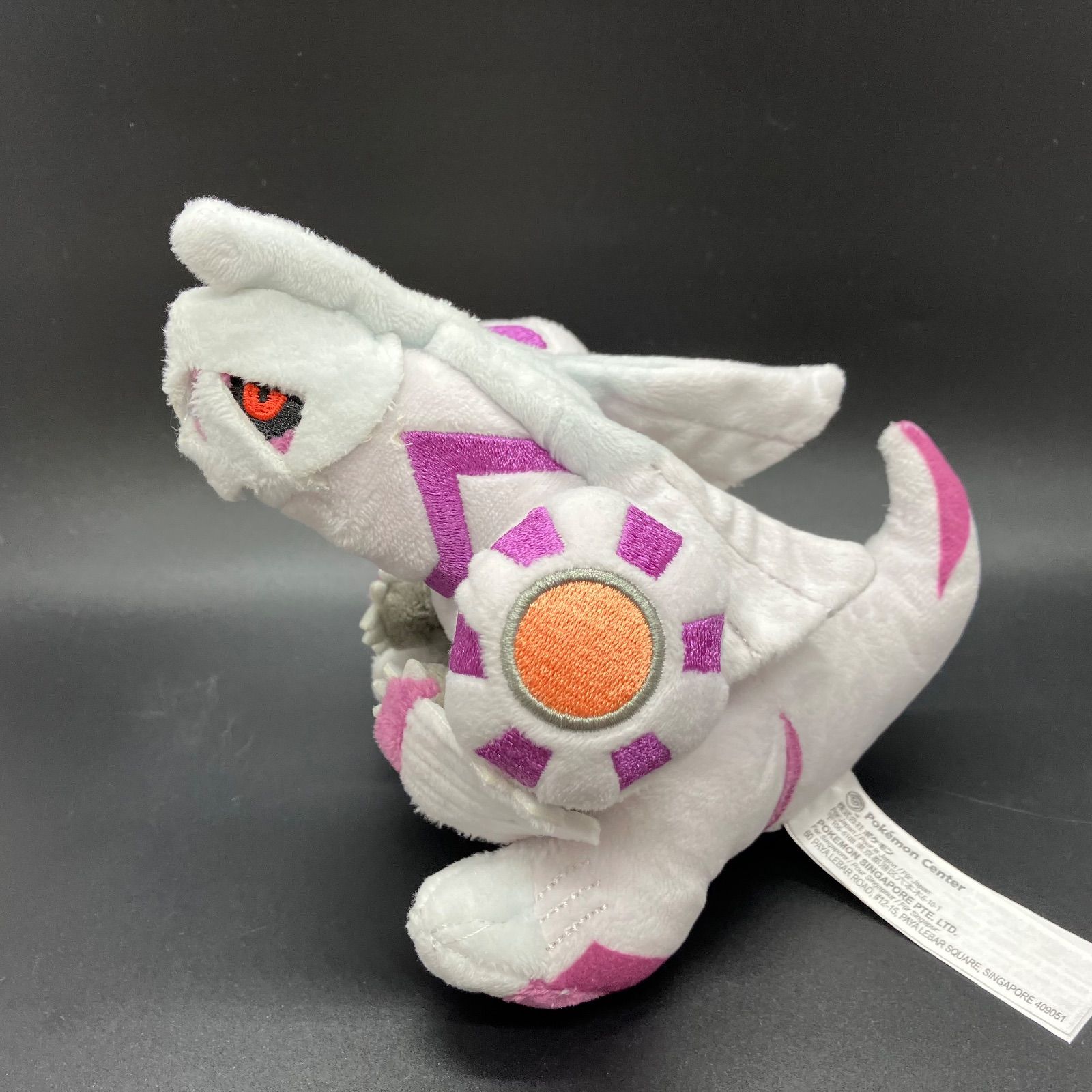 ポケモンfit ディアルガ パルキア ポケモンセンター限定 【A-7
