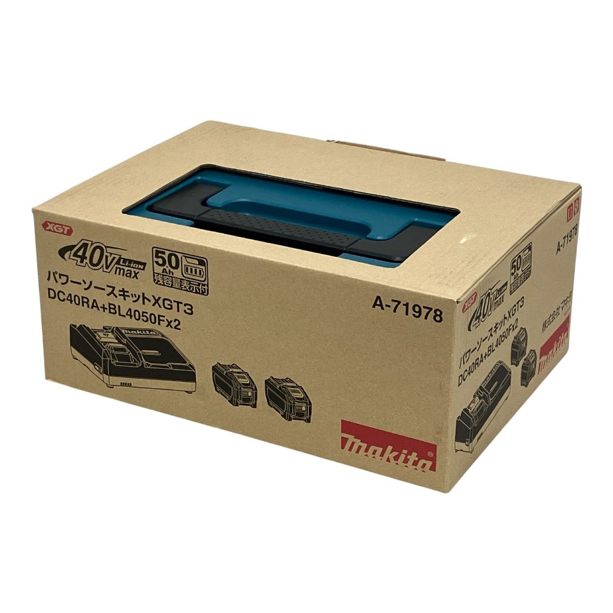 makita マキタ A-71978 パワーソースキットXGT 3 DC 40 RA BL 4050 F×2 Vmax バッテリー 充電器