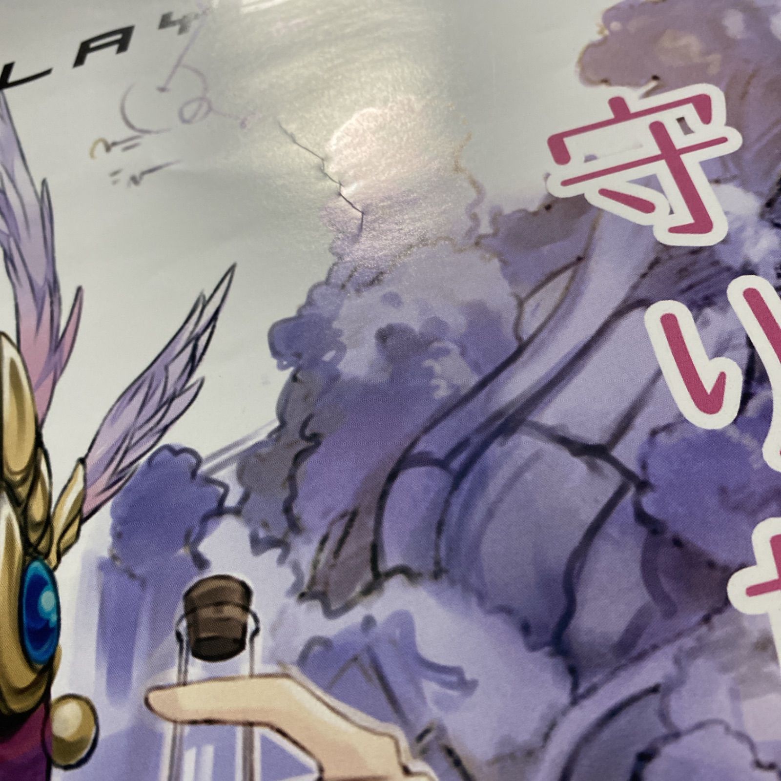 ロロナのアトリエ アーランドの錬金術士 ゲーム販促B2ポスター② 2009