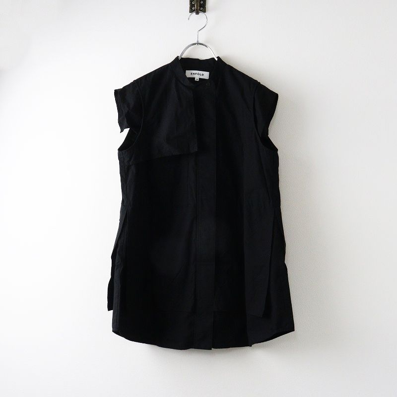 2023SS エンフォルド ENFOLD SQUARE FRENCH SHIRT 38＼ブラック