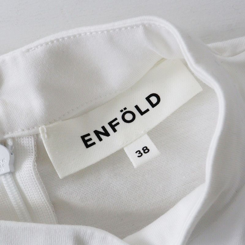 2022SS エンフォルド ENFOLD シルケット天竺 Raffleヘム T-SHIRT 38