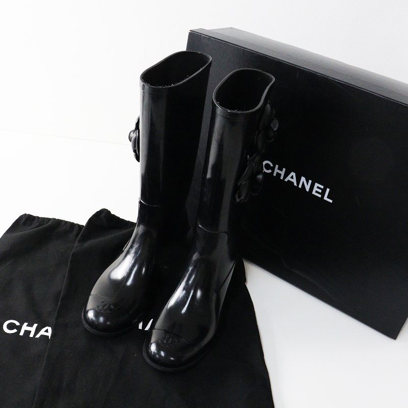 CHANEL シャネル レインブーツ ココマーク カメリア 36 箱＆保存袋 楽天市場】【靴】CHANEL シャネル カメリア レインブーツ 長靴 ラバー