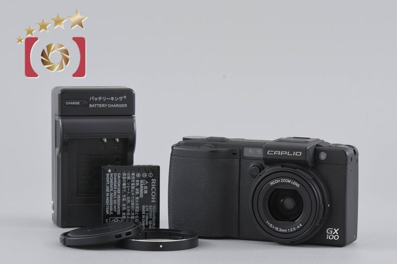 Ricoh リコー GX 100 コンパクトデジタルカメラ