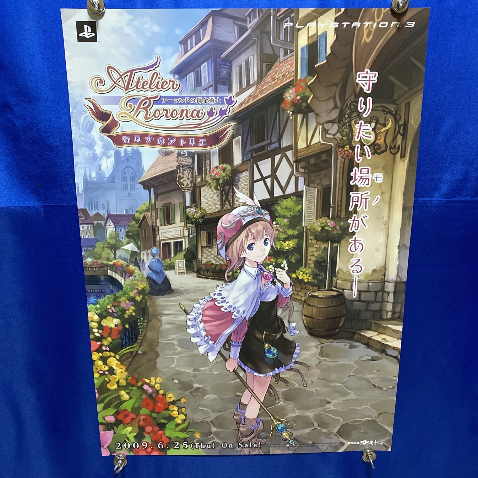 ロロナのアトリエ アーランドの錬金術士 ゲーム販促B2ポスター① 2009