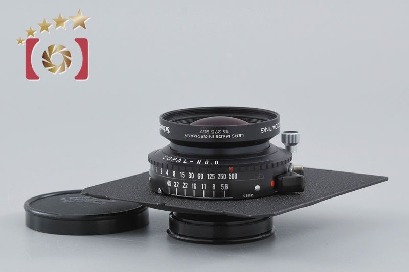 Schneider シュナイダー 【中古】Schneider Kreuznach シュナイダー