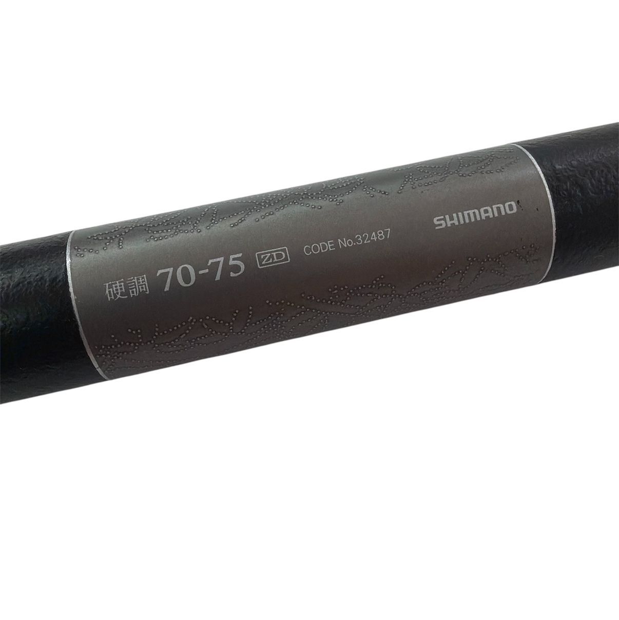 1 品 シマノ 原点流 硬調 70 75