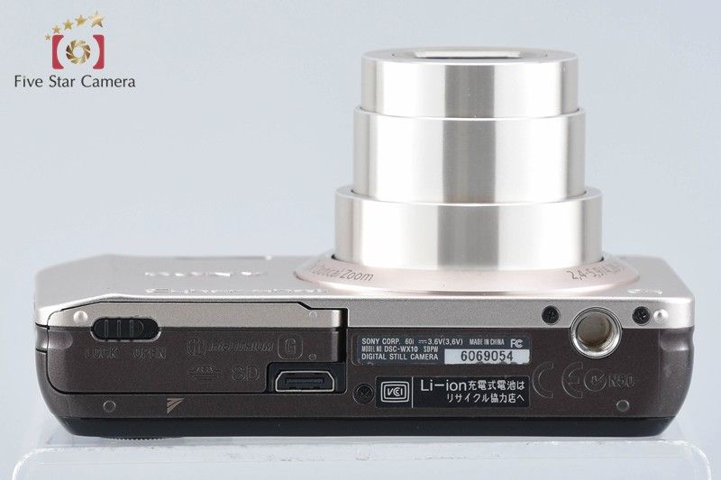 SONY ソニー 【中古】SONY ソニー Cyber-shot DSC-WX10 ゴールド