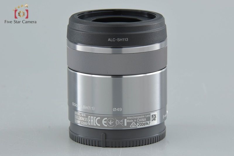 【中古】SONY ソニー E 30mm F3.5 SEL30M35 単焦点レンズ 楽天市場】【中古】ソニー SONY 単焦点レンズ E 30mm F3.5 Macro