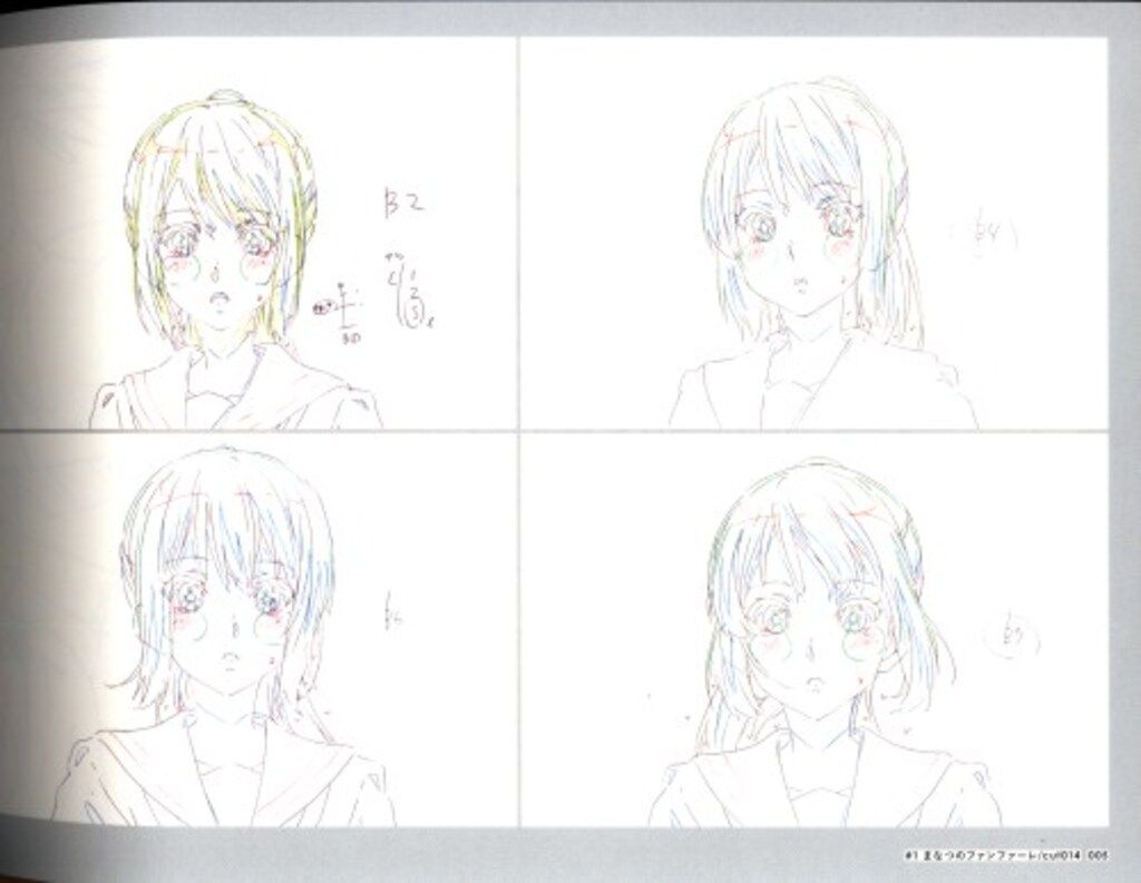 響け!ユーフォニアム 原画集 第1楽章 第2楽章 動画集 セット 原画集 響け!ユーフォニアム2 京都アニメーション : 第1楽章 -第1 響け