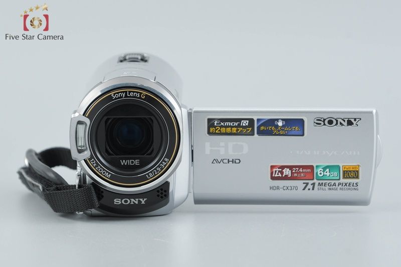 SONY HDR-CX370 ハイビジョン ビデオカメラ　シルバー HDR-CX370V | デジタルビデオカメラ Handycam ハンディカム | ソニー