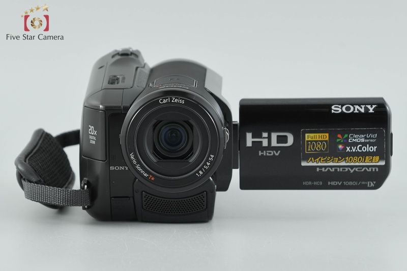 デジタルビデオカメラ